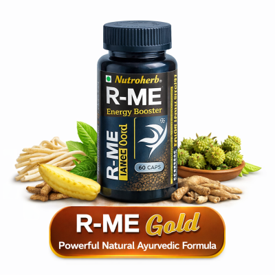 R-ME Gold by NutroHerb Healthcare –  Ayurvedic Testosterone & Immunity Booster for Peak Performance